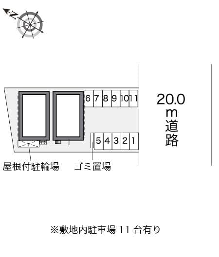 Room image 9