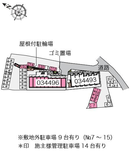 Room image 10
