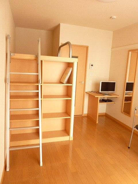 Room image 12