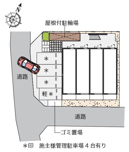 Room image 10