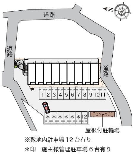 Room image 15