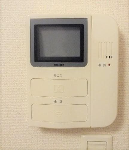 Room image 10