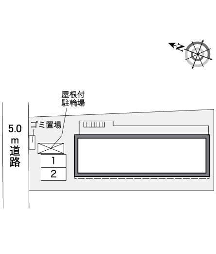 Room image 14