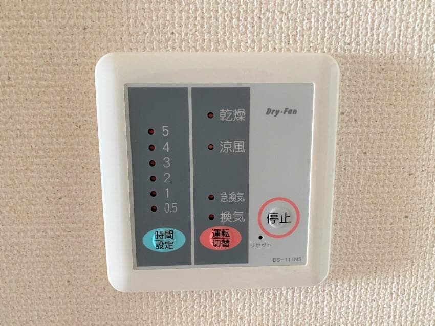 Room image 16