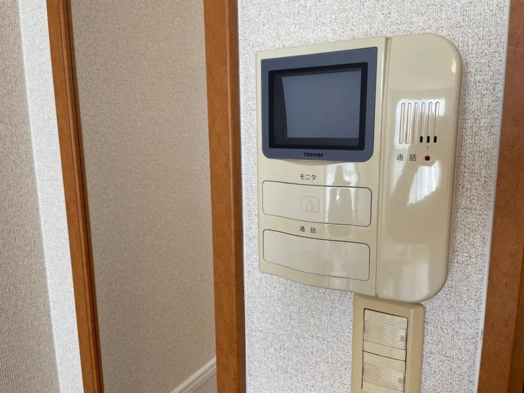Room image 10