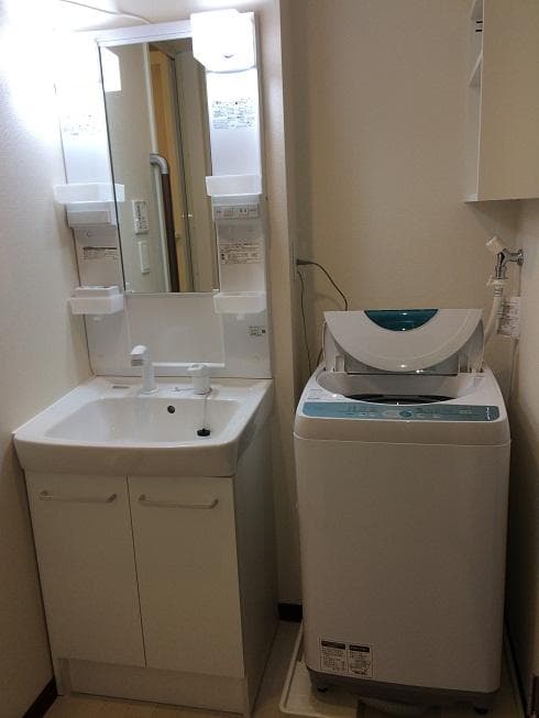 Room image 13