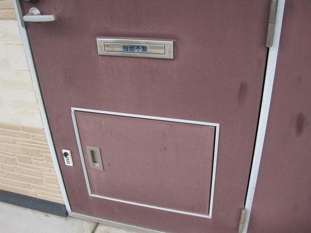 Room image 13