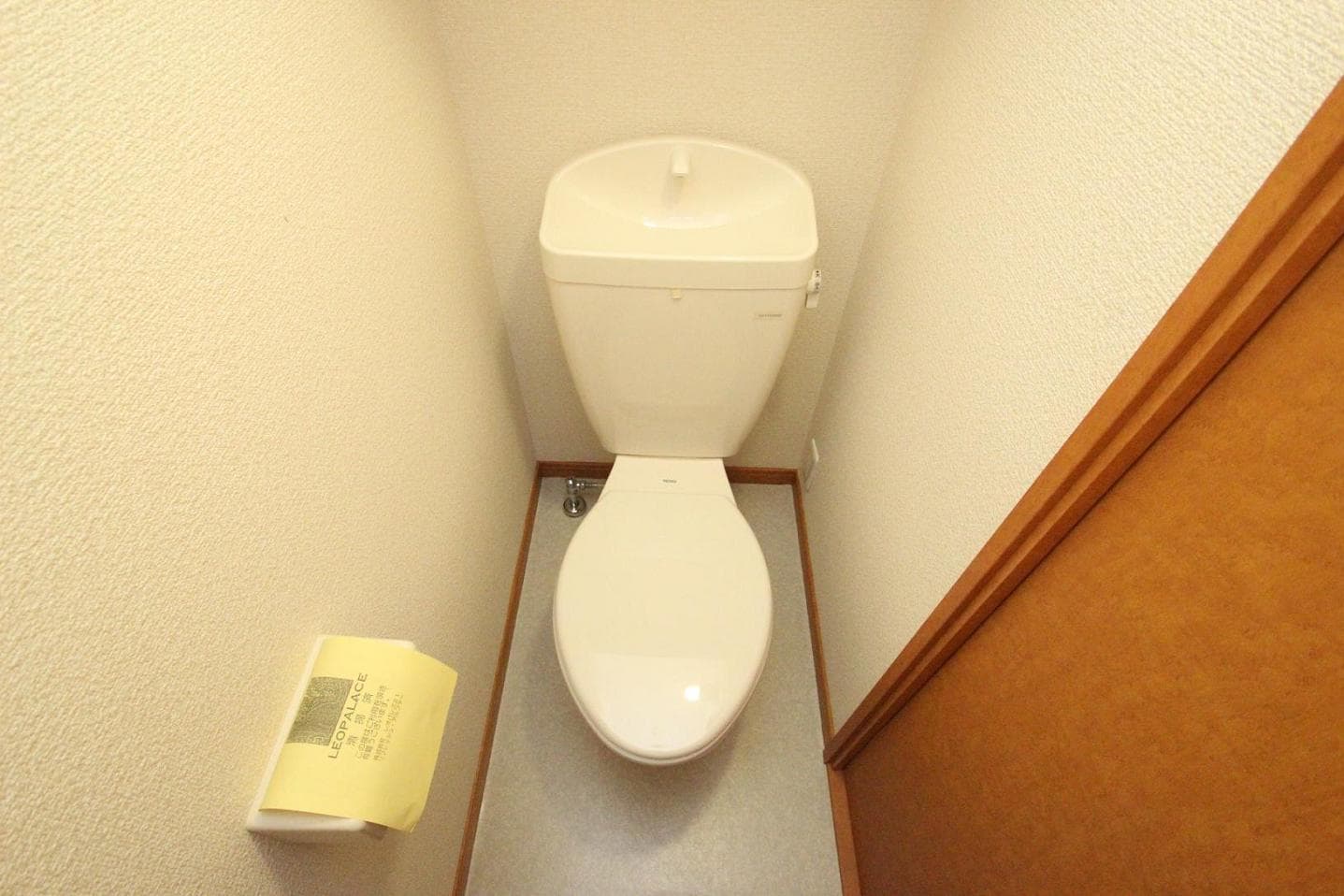 Room image 12