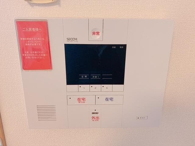 Room image 11