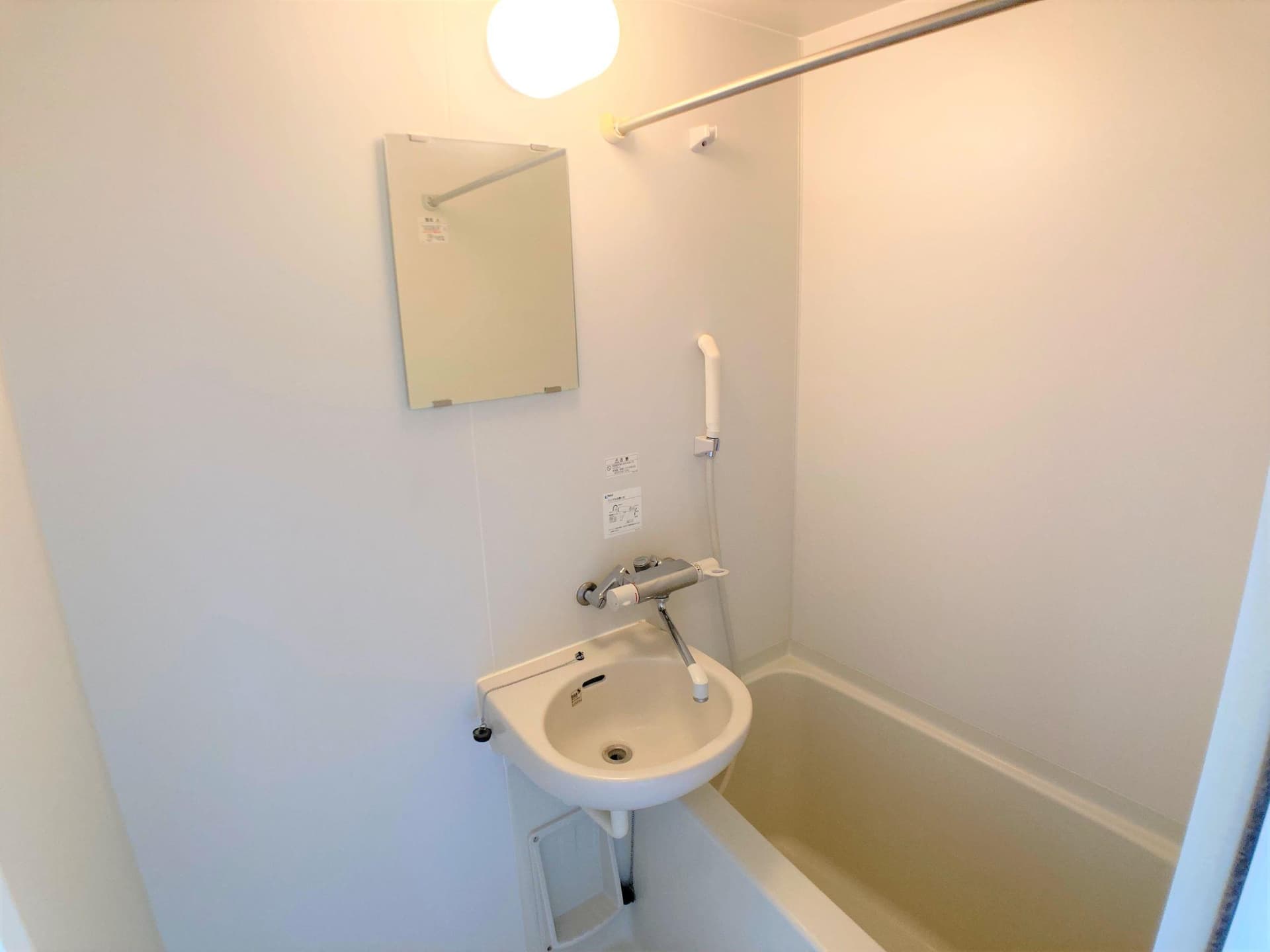 Room image 13
