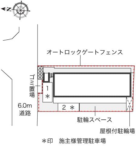 Room image 16