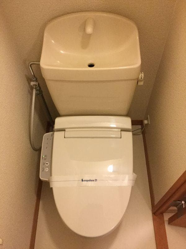 Room image 8