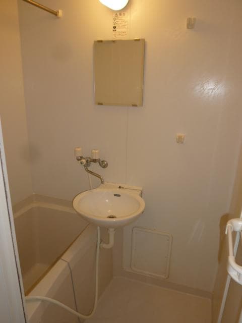 Room image 12