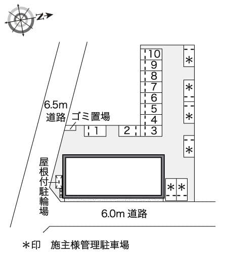 Room image 9