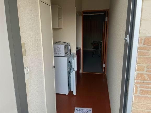 Preview interior of leopalace West Village