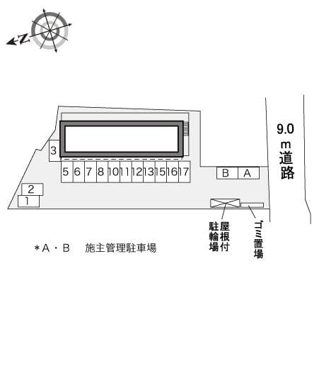 Room image 15