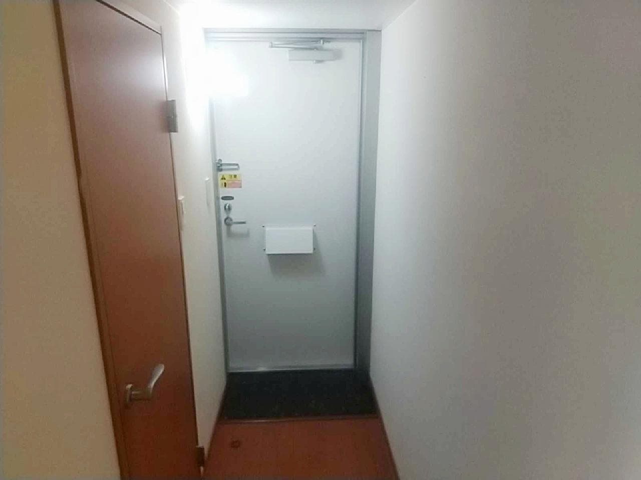 Room image 14