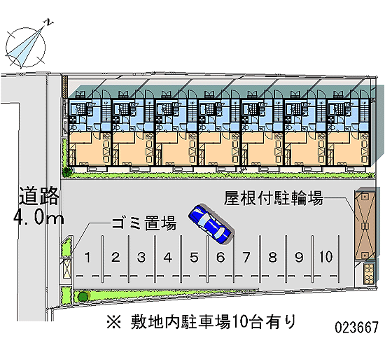 Room image 13