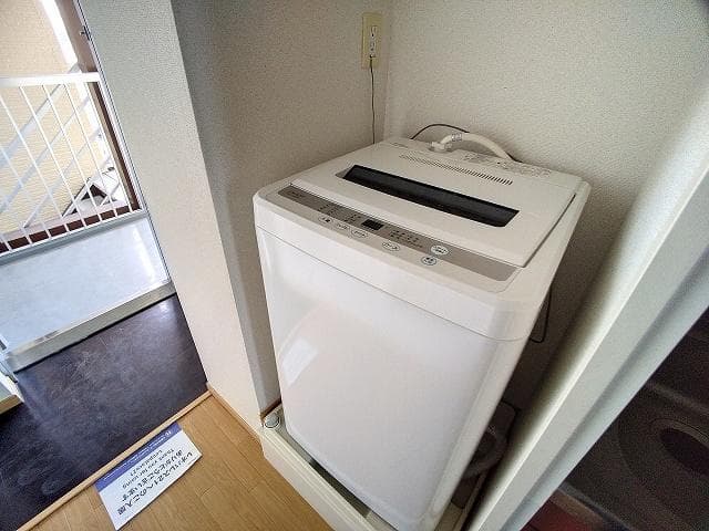 Room image 13