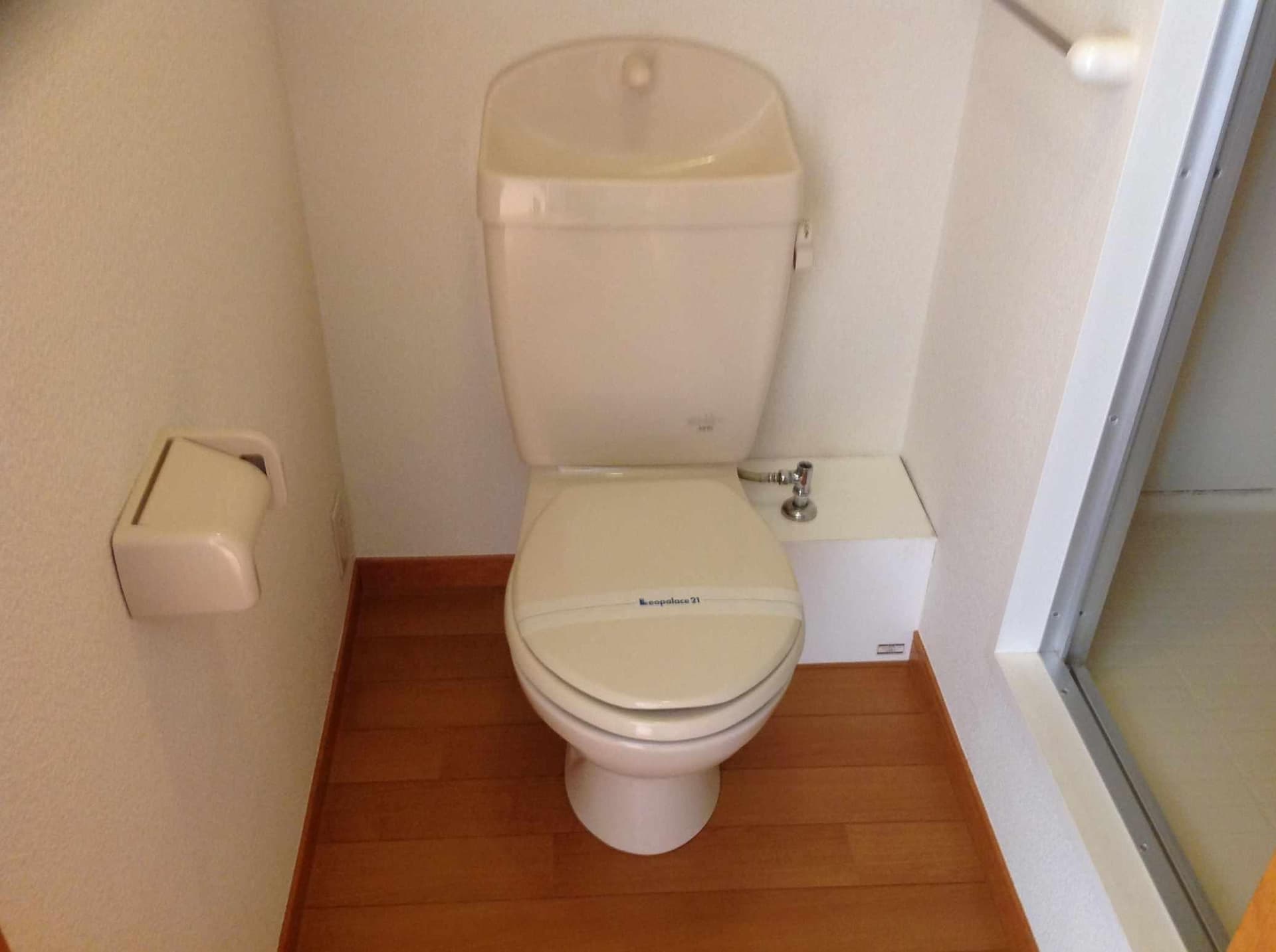 Room image 11