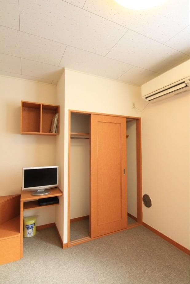 Room image 9