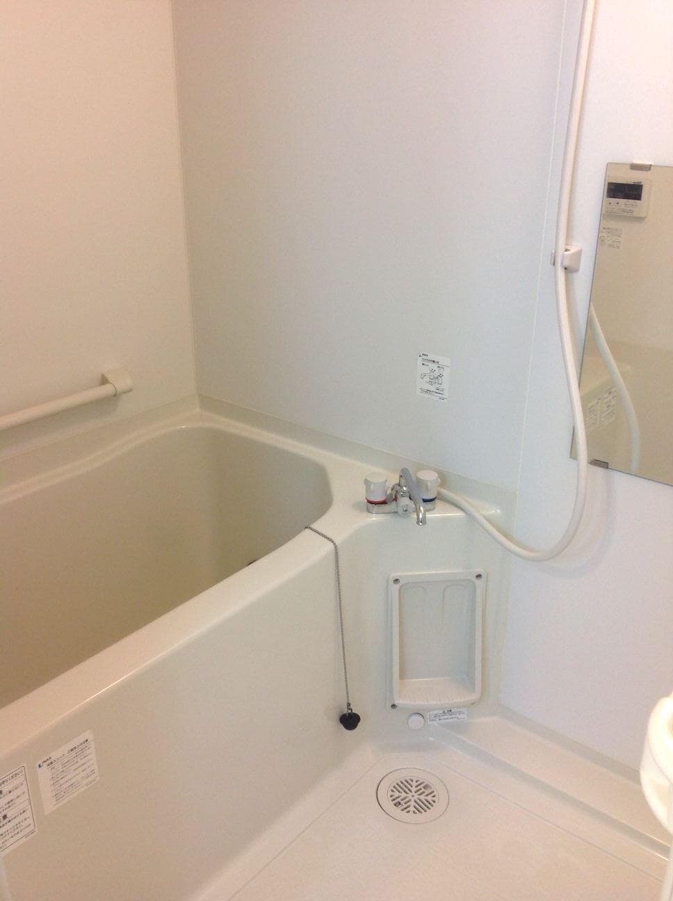 Room image 8