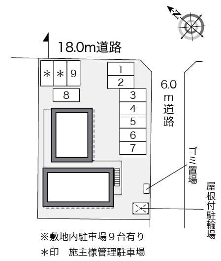 Room image 16
