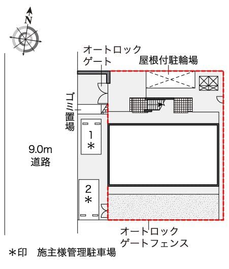 Room image 8