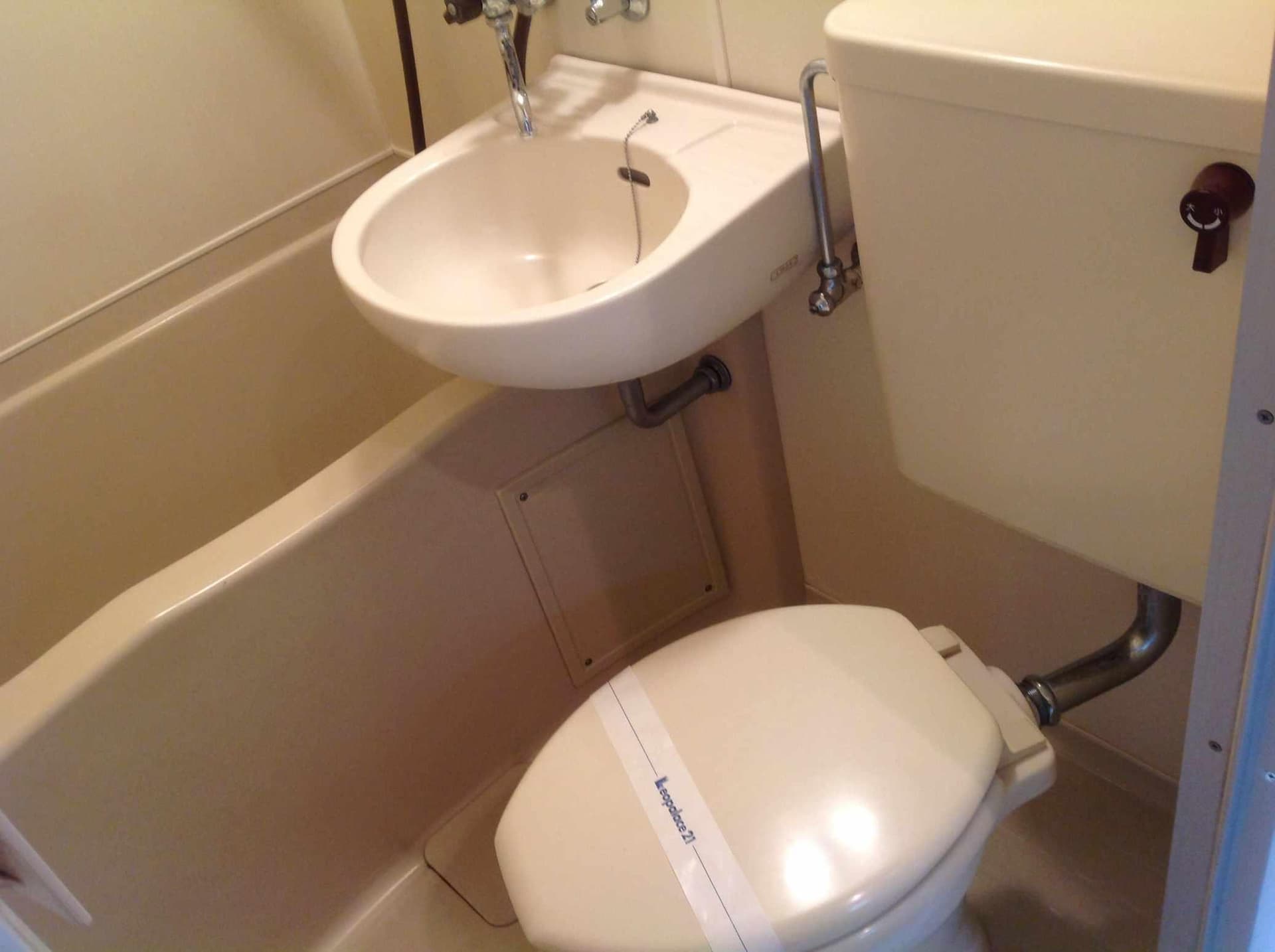 Room image 9
