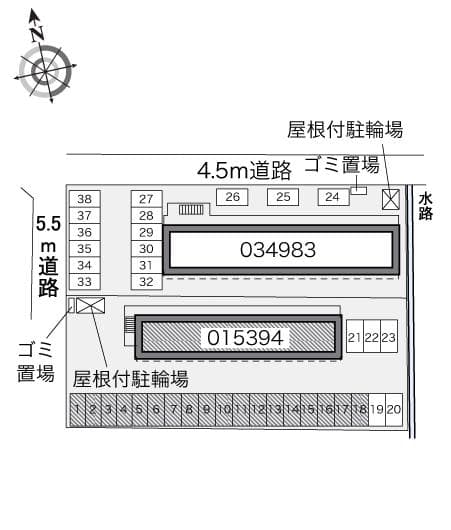 Room image 16