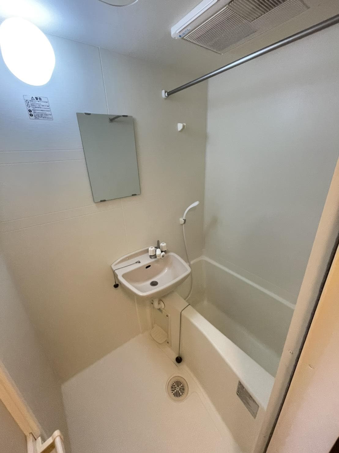 Room image 9