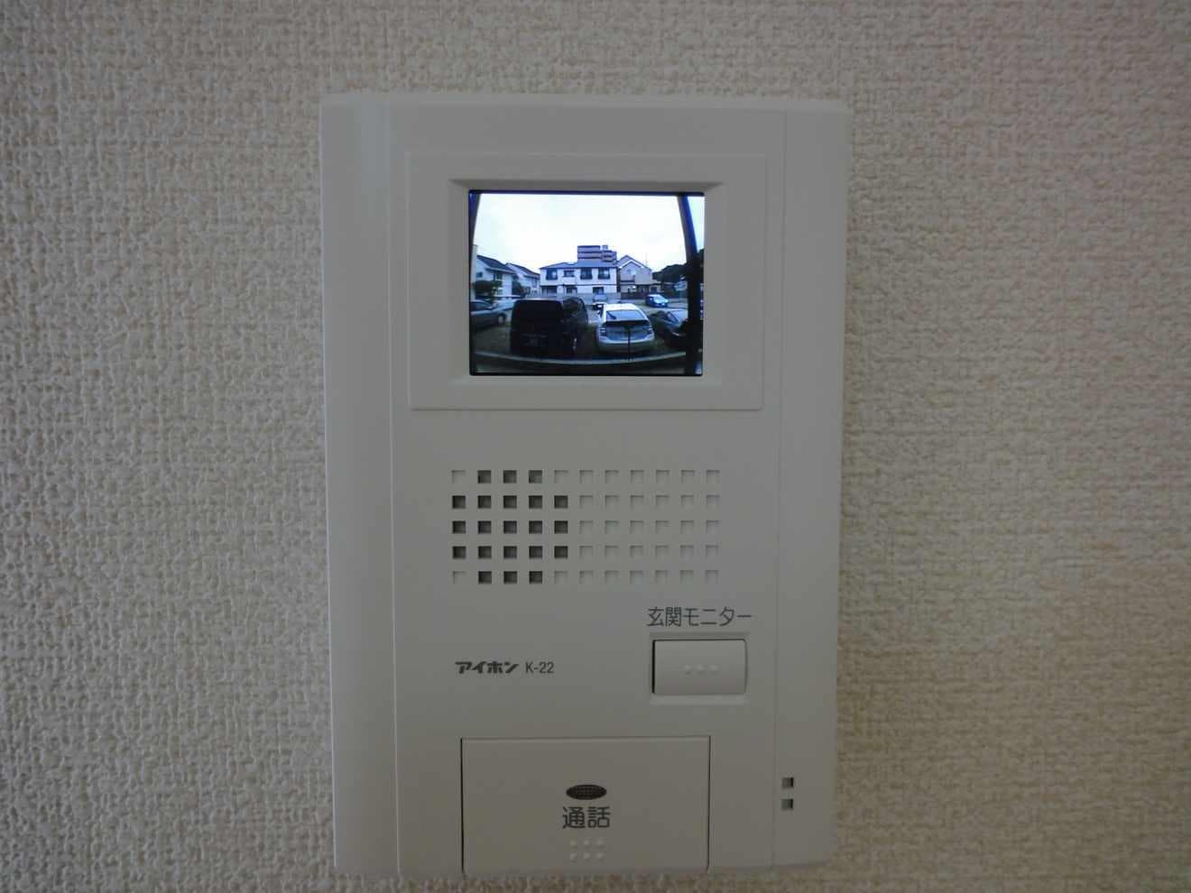 Room image 14