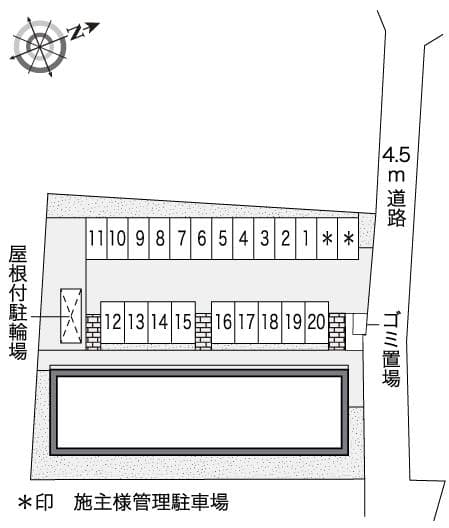 Room image 11