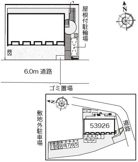 Room image 10