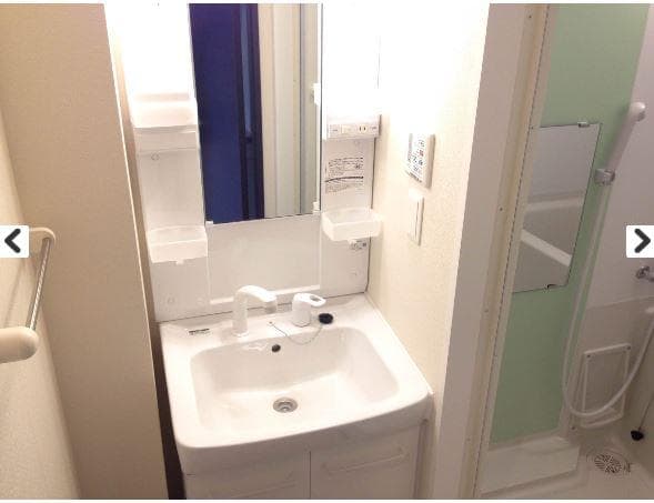 Room image 12