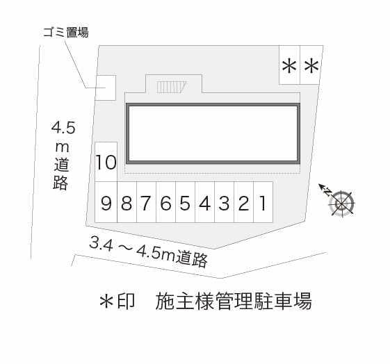 Room image 10