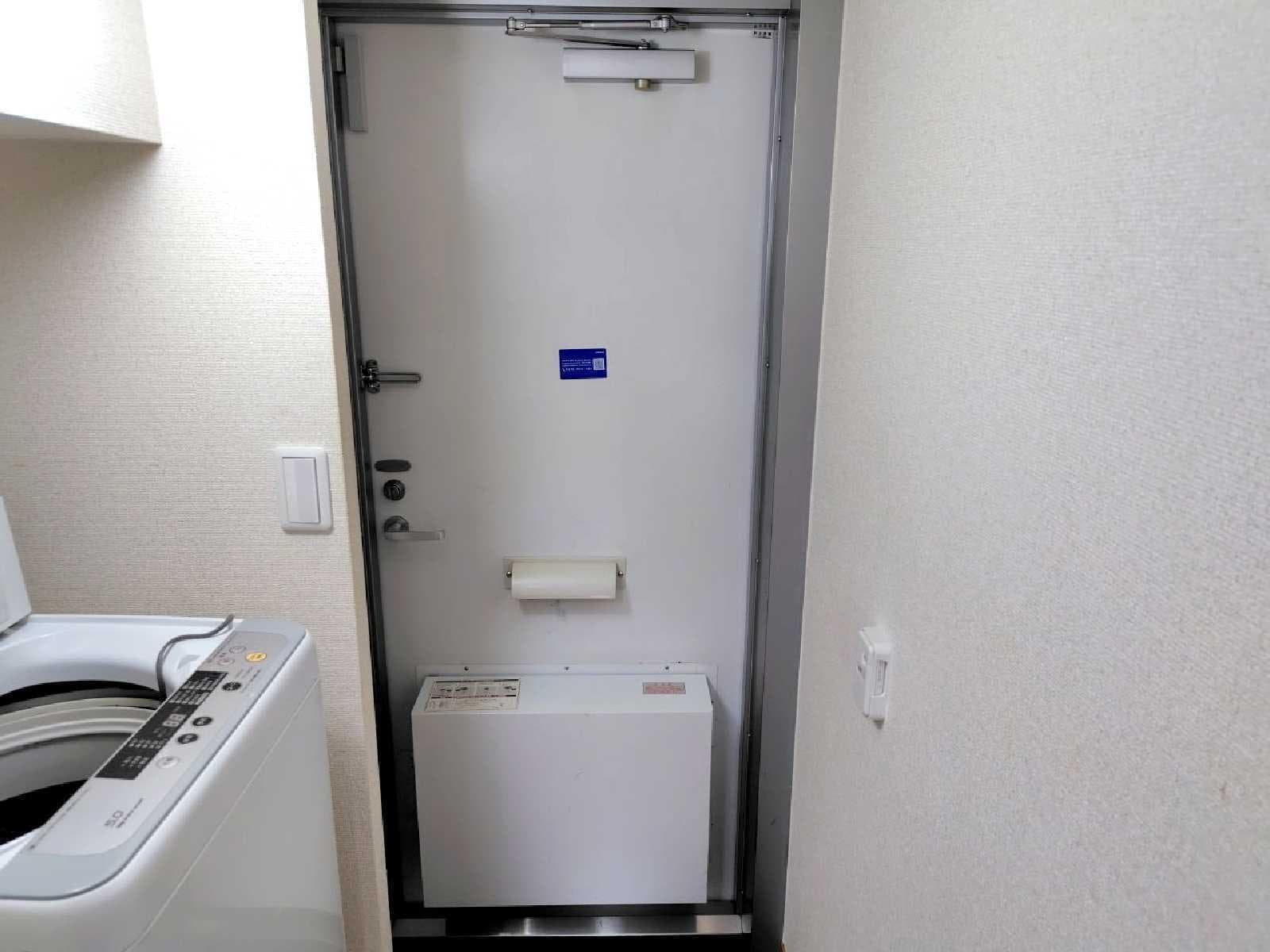 Room image 13