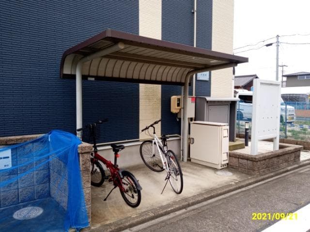 Room image 14