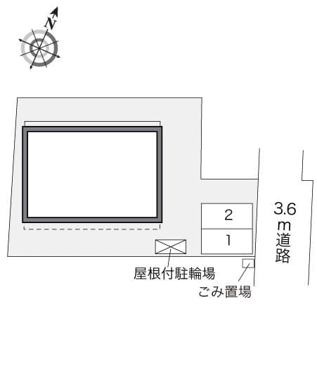 Room image 9