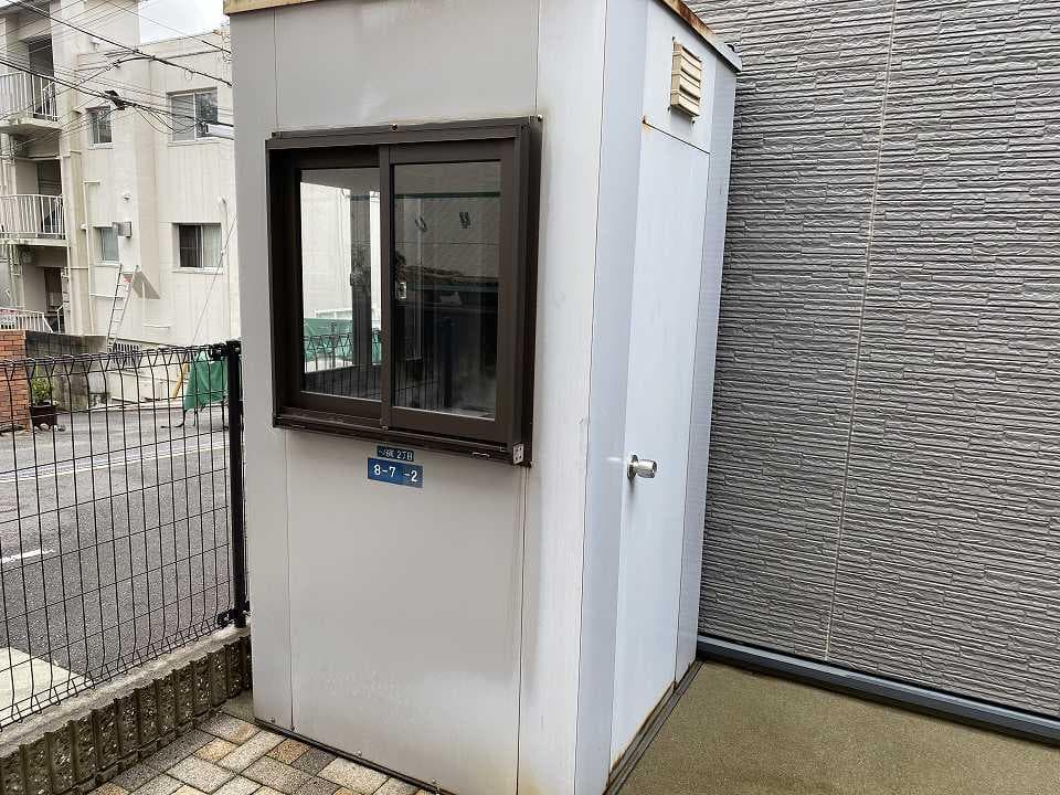 Room image 12