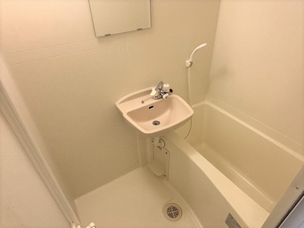 Room image 9