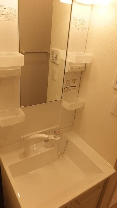 Room image 15