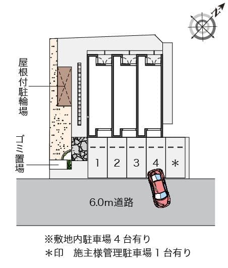 Room image 10