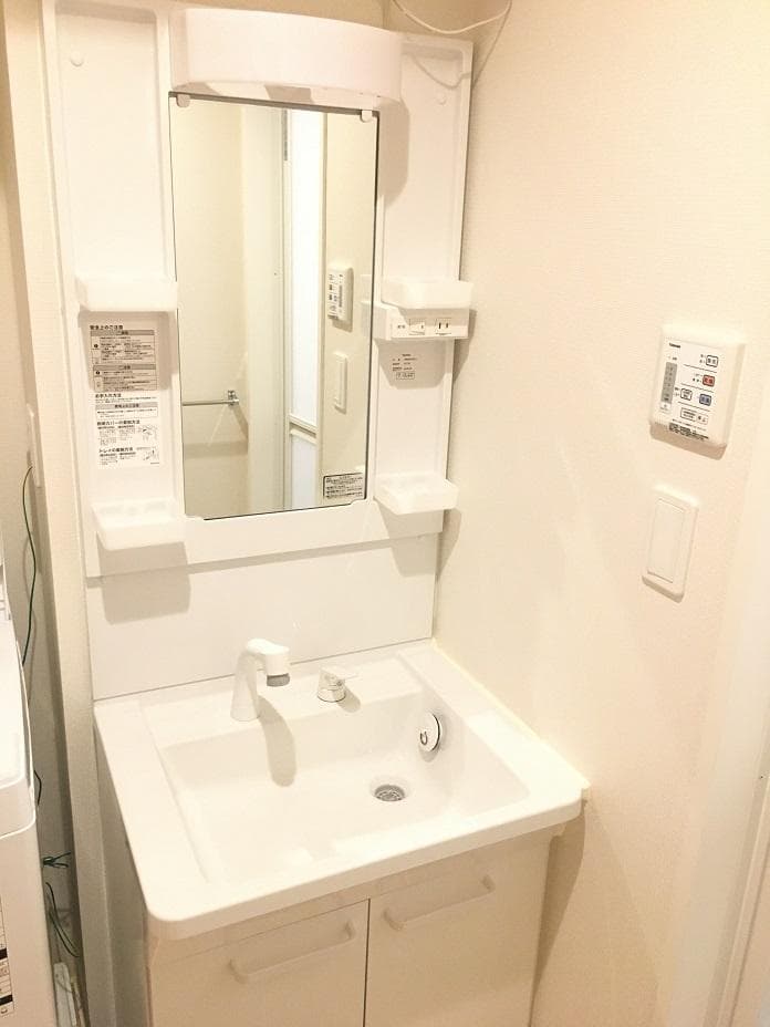 Room image 15