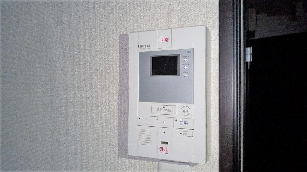 Room image 14
