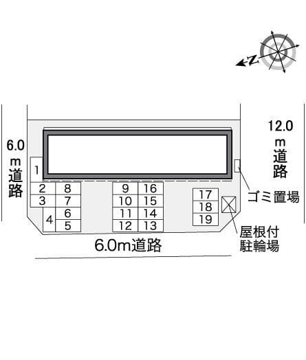 Room image 10