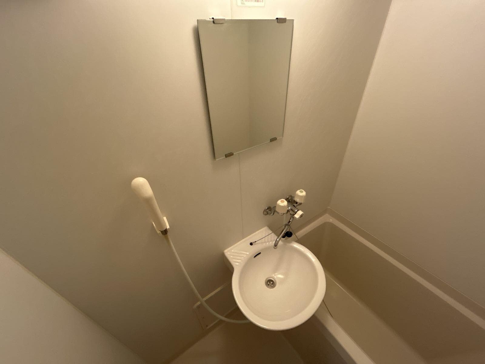 Room image 8
