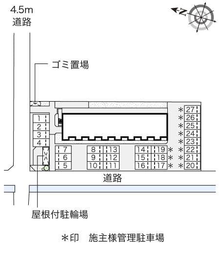 Room image 10