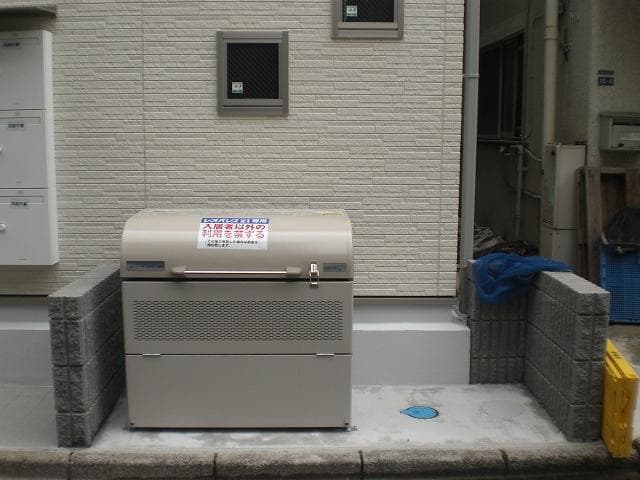 Room image 11