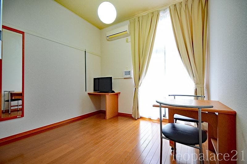 Preview interior of leopalace Relieur